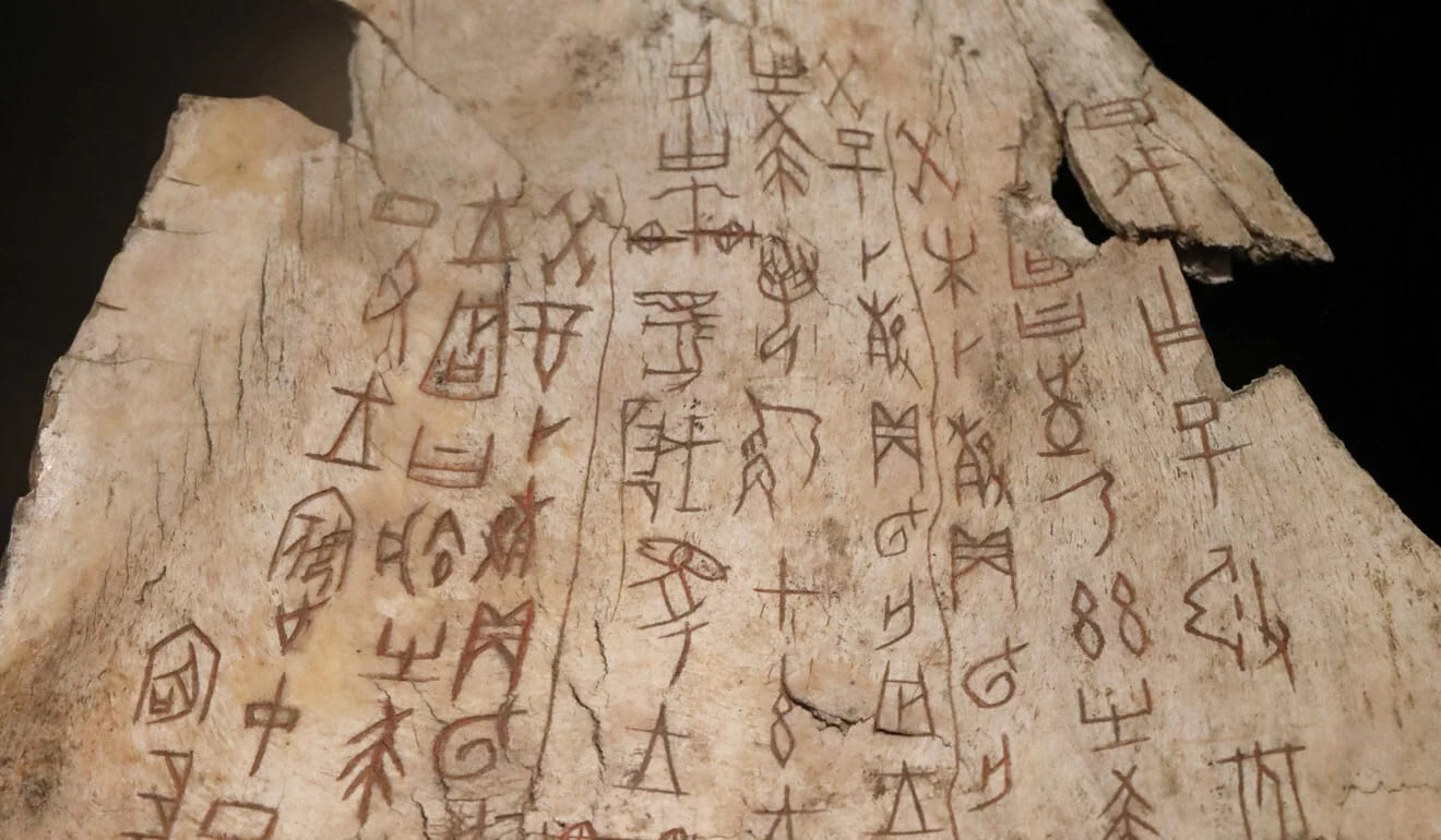 Historische Entdeckung: Vor 40.000 Jahren geschaffene Symbole könnten erste Anzeichen einer geschriebenen Sprache sein